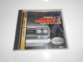 Cleaning operation OVER DRIVIN GT-R Soft SS SEGA SATURN