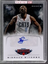 2012-13 Panini Marquee Basketball Cards 20