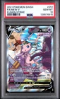 2021 Pokemon Sword & Shield Fusion Strike Mew V #251 FA PSA 10 GEM MINT