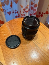 Minolta MC W.Rokkor-HH 35mm f/1.8