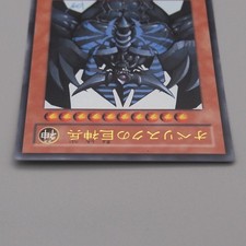 Preços baixos em Obelisk The tormentor Yu-gi-oh! TCG Jogos de