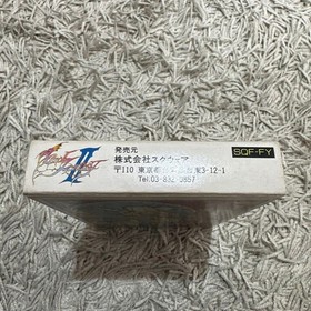 Final Fantasy 2 Famicom