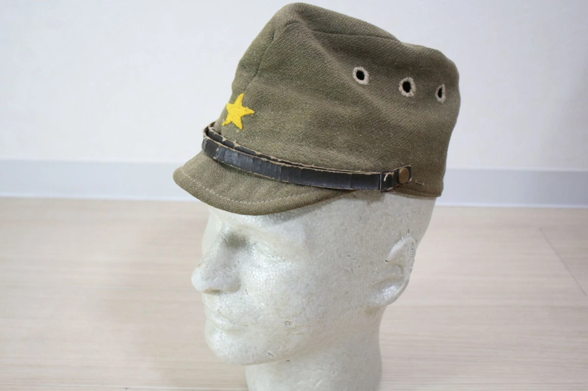 二战时期原装日本收藏品| eBay