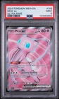 2023 Pokemon 151 - Mew Ex Ultra Rare No. 193 PSA 9