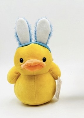 Way To Celebrate Duck With Bunny Ears Plush Easter Stuffed Animal Toy 10 