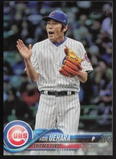 2018 Topps Koji Uehara #283 Chicago Cubs