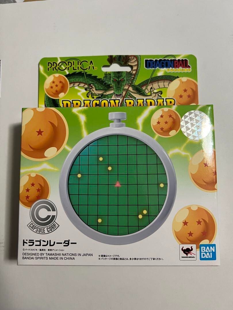 Produktbild von TAMASHII NATIONS Dragonradar Proplica – Lebensgroße Nachbildung Aus Dragon Ball