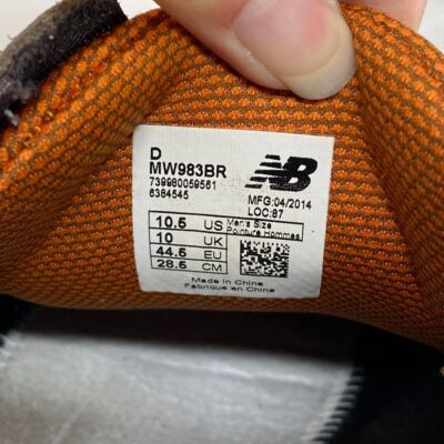 New Balance MW983BR Brown Leather Walking Shoes Athletic Sneakers‎ Size 10.5 New Balance MW983BR Brown Leather Walking Shoes Athletic  main image 4