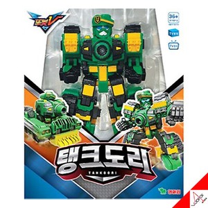 green robot toy