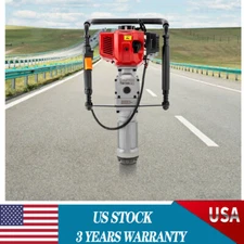 52CC 2.3HP Gas Powered T Post Driver Pile Push Fence Farm 2-Stroke + 2 Post Head