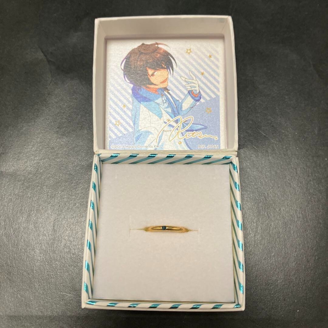 Japan Anime Ensemble Stars! Ritsu Sakuma accessory ring Good product very cool