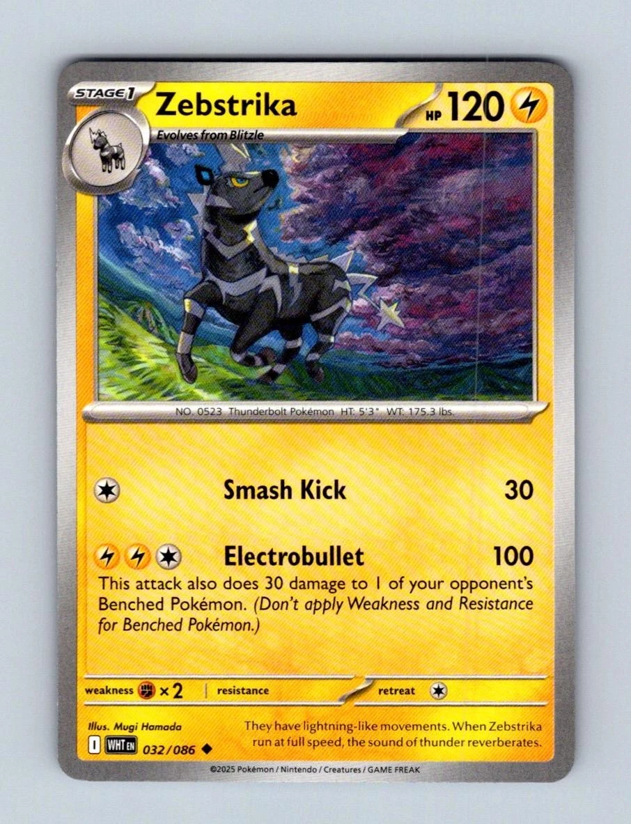 pokemon zebstrika card AR 112/86 sv11W White Flare Japanese – GLIT Japanese Hobby Shop ZEBSTRIKA Stage 1 Pokemon Card