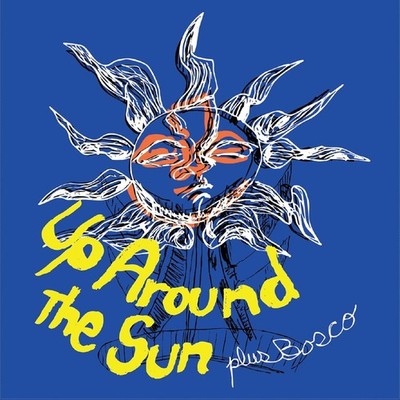 Up Around the Sun Up Around The Sun Plus Bosco (CD) (US IMPORT)
