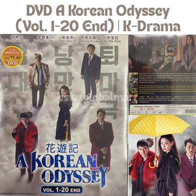 DVD A Korean Odyssey (Vol. 1-20 End) | Korean Drama | Eng Sub
