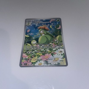 Lilligant 092/086 Illustration Rare - Pokemon Black Bolt - Pack Fresh (NM)