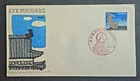 Japan Stamps 1959 FDC SC # 678 - 350th Anniversary of Nagoya,  Unaddressed