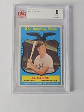 1959 TOPPS All Star #562 AL KALINE Sporting News Detroit Tigers Beckett BVG 6