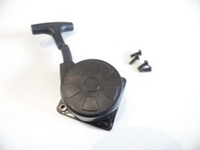 KYOSHO 74521-12 Lanceur GX12 / GX15 ( sans roulement ) NEUF