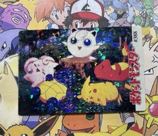 Pokemon Jigglypuff Vintage Pocket Monsters Vending HOLO Prism Sticker 98 Bandai