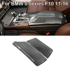 Carbon Fiber Color Armrest Box Console Box Cover Trim For BMW 5 Series F10