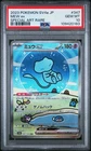 2023 Pokemon Shiny Treasure Ex Mew Ex #347 JPN GEM MT PSA 10 Special Art Rare