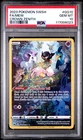 2023 POKEMON SWORD & SHIELD CROWN ZENITH #GG10 FULL ART/MEW PSA 10