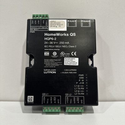 Lutron HomeWorks HQP6-2 QS Processor -2-Link, Tested Working Good Condition