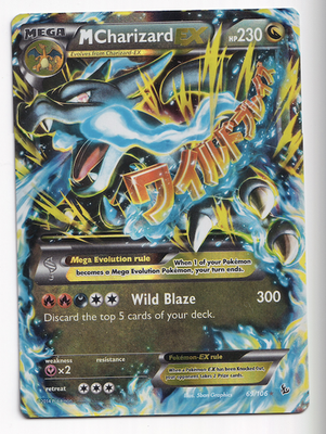 ​【希少・海外版】MリザードンEX UR 108/106(Flashfire) M Charizard EX (X) (Secret) XY - Flashfire #108/106 Secret Rare