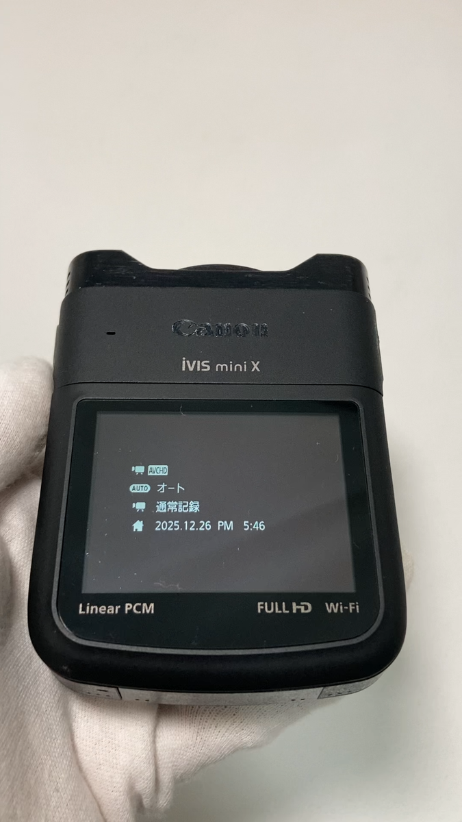 Canon iVIS mini X Digital Video Camera 12.8 MP CMOS Used Japan In
