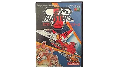 Prix de Aero Blasters sur JP Sega Mega Drive | Comparer les Prix en Loose, Complet, Neuf