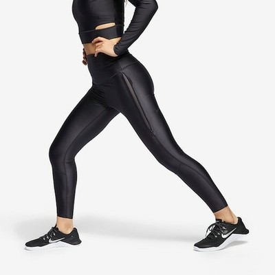nike shiny tights