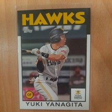 YUKI YANAGITA 2021 Topps NPB 1986 Throwback  #86-YUY SoftBank Hawks