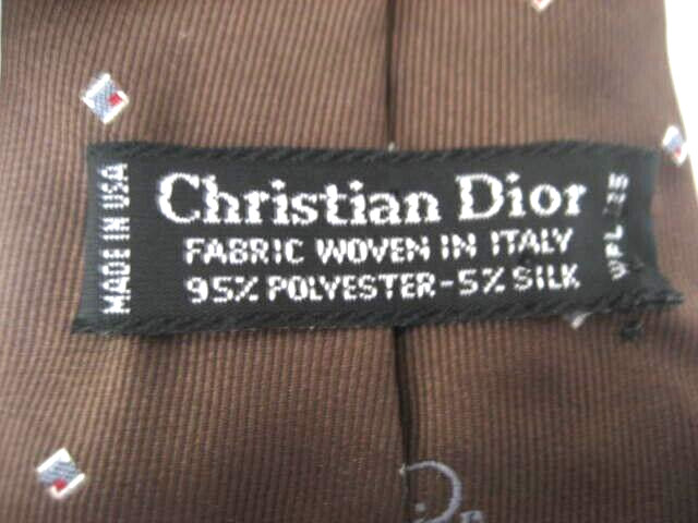 Christian Dior Brown Solid Pattern Polyester / Si… - image 6