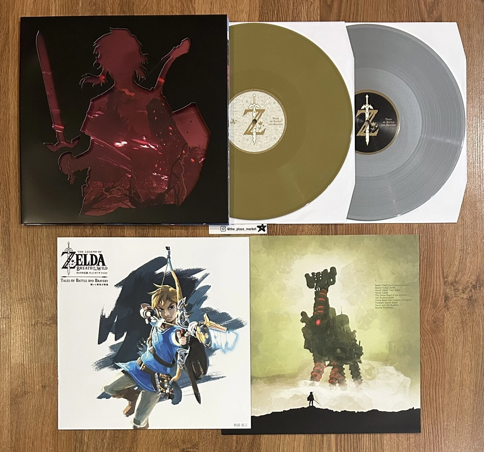 Discover the Latest in 2025: Breath of the Wild Vinyl Records You Need to Own!
