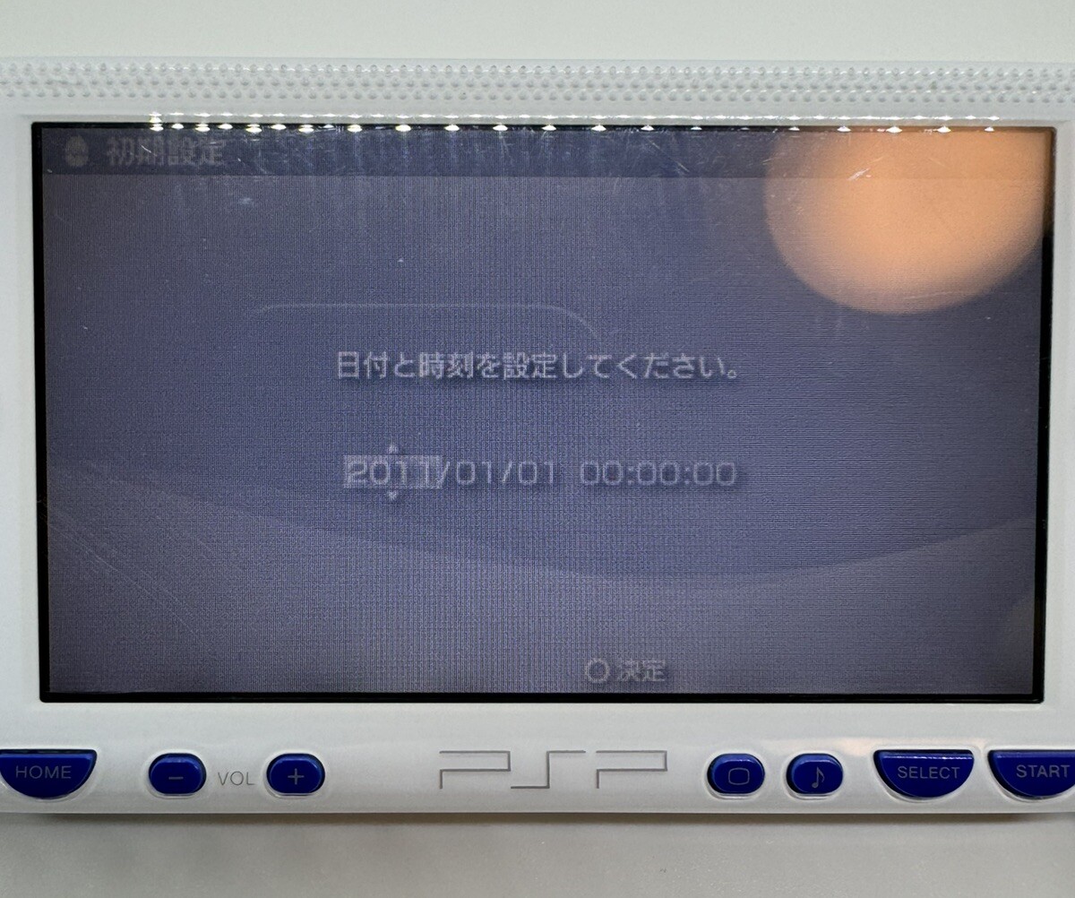 Sony PlayStation Portable PSP 1000 White Console Buttons Custom Charger