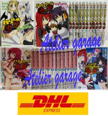 High School DxD DX. Vol.1-7+Shin Vol.1-4+Harlem+Jr Novel+1 High School DxD DX. Vol.1-7+Shin Vol.1-4+Harlem+Jr Novel+1