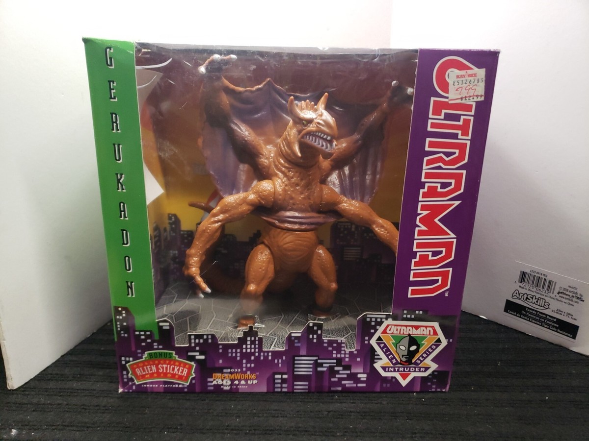 ULTRAMAN Alien Series Intruder GERUKADON Action Figure Dreamworks