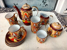 VINTAGE JAPANESE TEA COFFEE SET SAMURAI DESIGN - 15 ITEMS SET