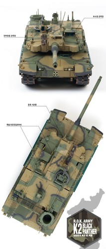 Escala 1/35 13518 R.O.K. KITS MODELO DE HOBBY ARMY K2 PANTERA NEGRA ACADEMIA - Imagen 5 de 6