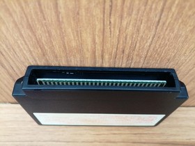 Famicom Software Model Number Hototogisu Tamtex FHq50