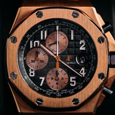 Audemars Piguet Royal Oak Offshore HALF BRICK GOLD BLACK DIAL RARE 42mm 26470OR 2