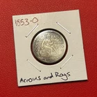 1853-O Arrows and Rays Seated Liberty Quarter VF+ Great Condition 25C Coin