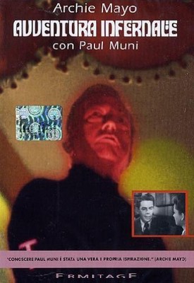 Avventura Infernale (DVD) Claude Rains Anne Baxter Paul Muni (UK IMPORT)