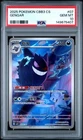 2025 POKEMON SIMPLIFIED CHINESE CBB3 C 0307/07 GENGAR PSA 10
