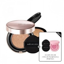 JUNGSAEMMOOL Masterclass Radiant Cushion (Ref...