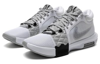 Nike LeBron Witness 8 Ep 'White Light Smoke Grey Black' - FB2237
