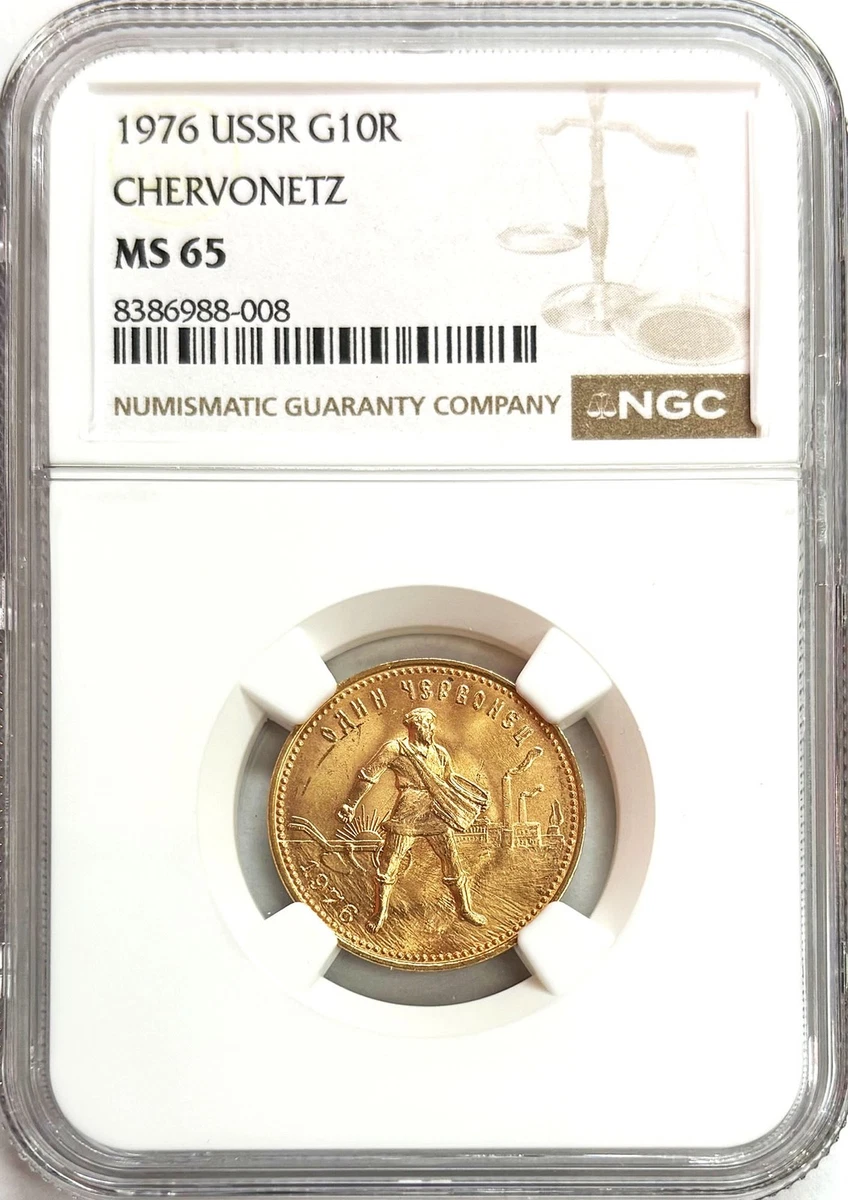 MS 65 Graded World Gold Coins for sale | eBay