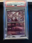 2023 Pokemon SV 151 JP Mewtwo Reverse Holo Master Ball Rare #150/165 PSA 10