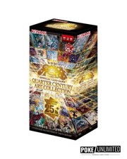 Yu-Gi-Oh! TCG: Quarter Century Art Collection Booster Box (Korean)