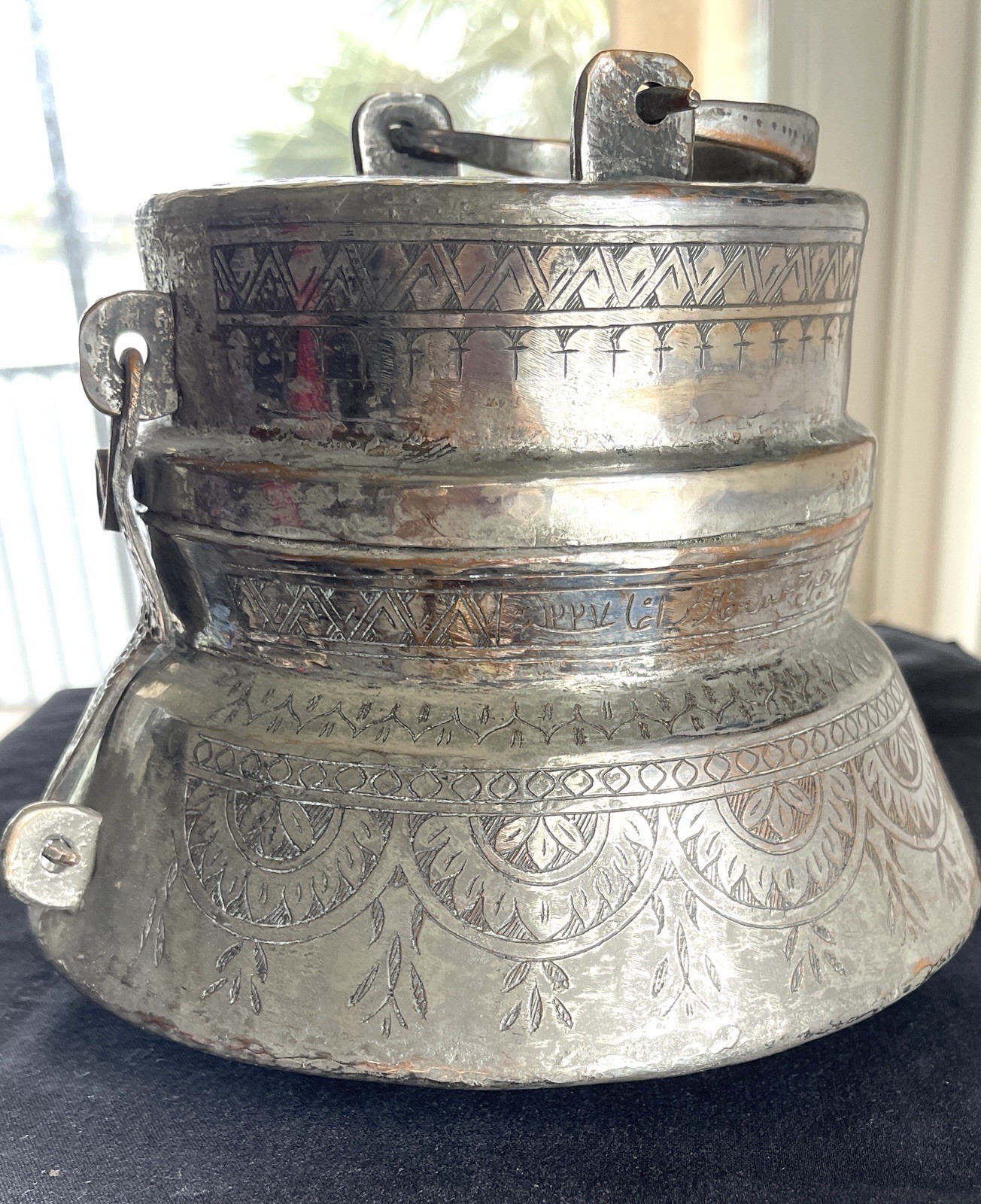 Antique Tinned Copper Armenian Turkish  2 PC Honey Pot Signed 18th Century